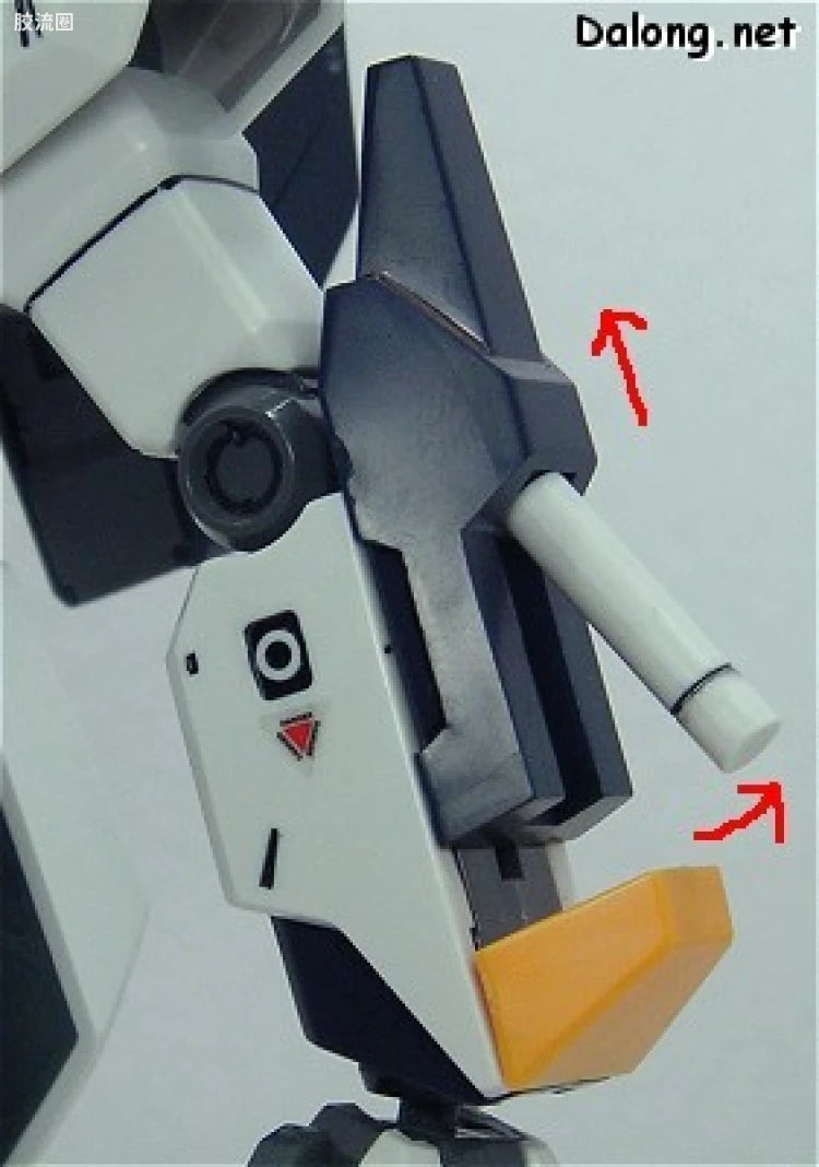 Bandai MG 1/100 RX-93 ν Gundam