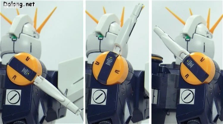 Bandai MG 1/100 RX-93 ν Gundam