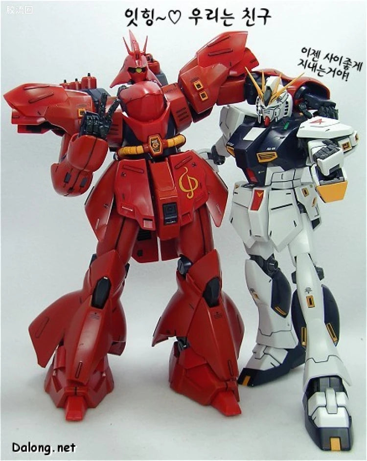 Bandai MG 1/100 RX-93 ν Gundam