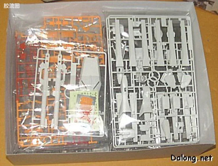Bandai MG 1/100 RX-93 ν Gundam
