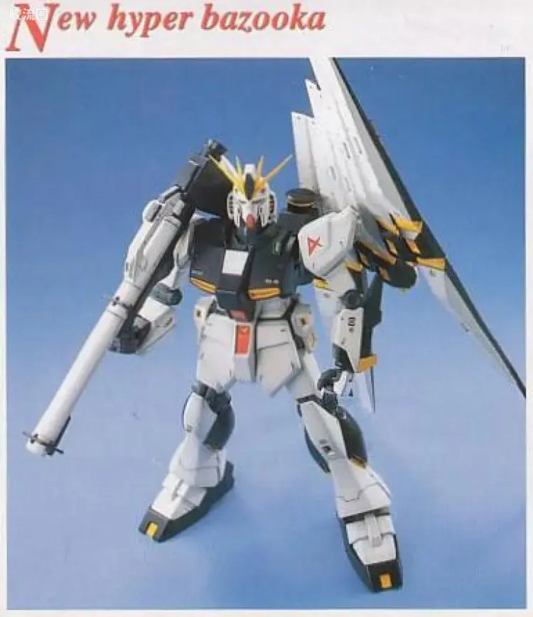 Bandai MG 1/100 RX-93 ν Gundam