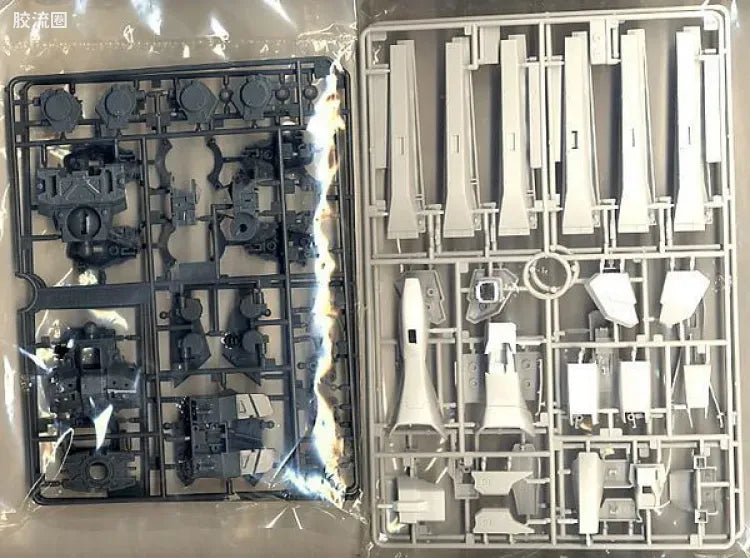 Bandai MG 1/100 RX-93 ν Gundam