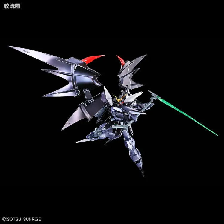 P-Bandai MG 1/100 Gundam Deathscythe Hell EW [Special Coating]