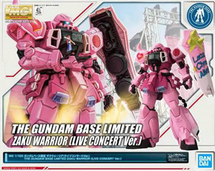 P-Bandai MG 1/100 Zaku Warrior (Live Concert Ver.)
