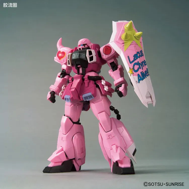 P-Bandai MG 1/100 Zaku Warrior (Live Concert Ver.)
