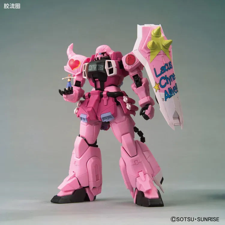 P-Bandai MG 1/100 Zaku Warrior (Live Concert Ver.)