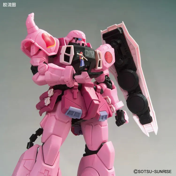 P-Bandai MG 1/100 Zaku Warrior (Live Concert Ver.)
