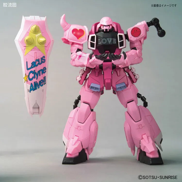P-Bandai MG 1/100 Zaku Warrior (Live Concert Ver.)