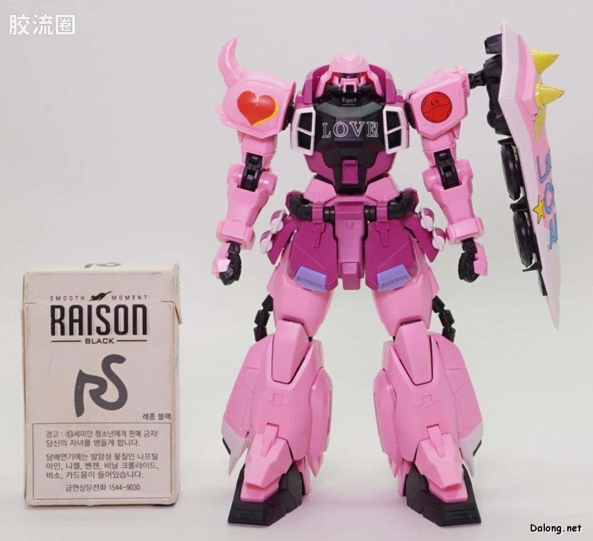 P-Bandai MG 1/100 Zaku Warrior (Live Concert Ver.)