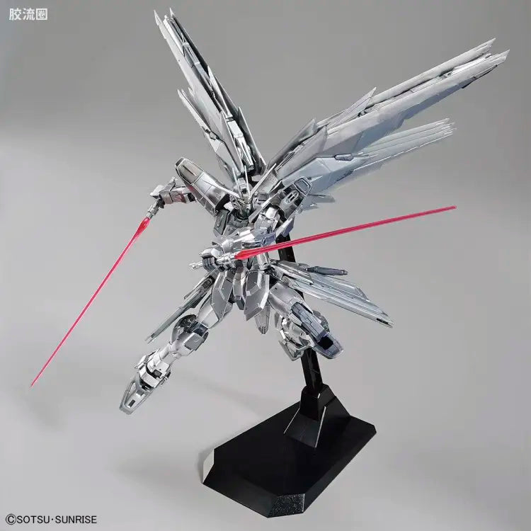 P-Bandai MG 1/100 Freedom Gundam Ver.2.0 [Silver Coating]