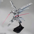 P-Bandai MG 1/100 Freedom Gundam Ver.2.0 [Silver Coating]