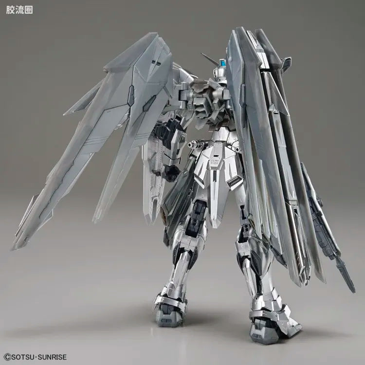 P-Bandai MG 1/100 Freedom Gundam Ver.2.0 [Silver Coating]