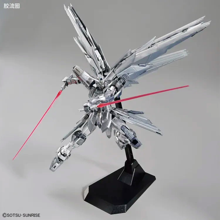 P-Bandai MG 1/100 Freedom Gundam Ver.2.0 [Silver Coating]