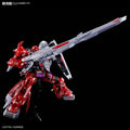 P-Bandai MG 1/100 Gunner Zaku Warrior (Lunamaria Hawke Custom) [Clear Color]