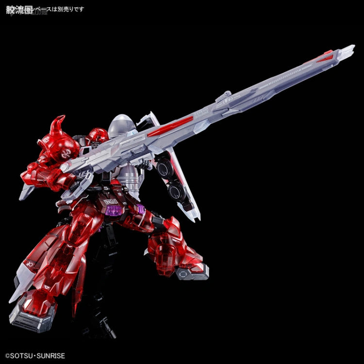 P-Bandai MG 1/100 Gunner Zaku Warrior (Lunamaria Hawke Custom) [Clear Color]