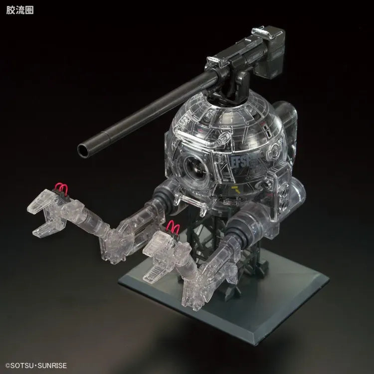 P-Bandai MG 1/100 Ball Ver.Ka [Mechanical Clear]