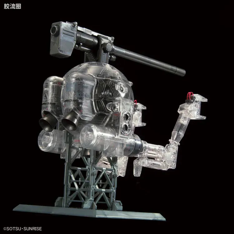P-Bandai MG 1/100 Ball Ver.Ka [Mechanical Clear]