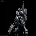 P-Bandai MG 1/100 Gundam Barbatos [Iron-Blooded Coating]