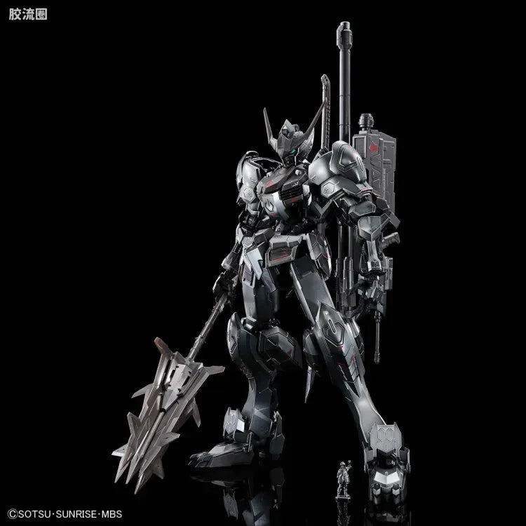P-Bandai MG 1/100 Gundam Barbatos [Iron-Blooded Coating]