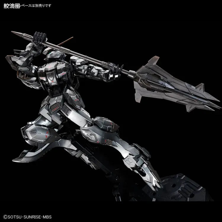 P-Bandai MG 1/100 Gundam Barbatos [Iron-Blooded Coating]