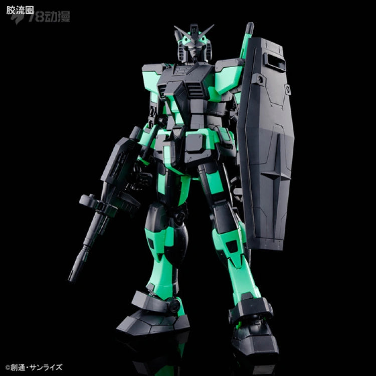 P-Bandai MG 1/100 RX-78-2 Gundam Ver.3.0 [Recirculation Color / Neon Green]