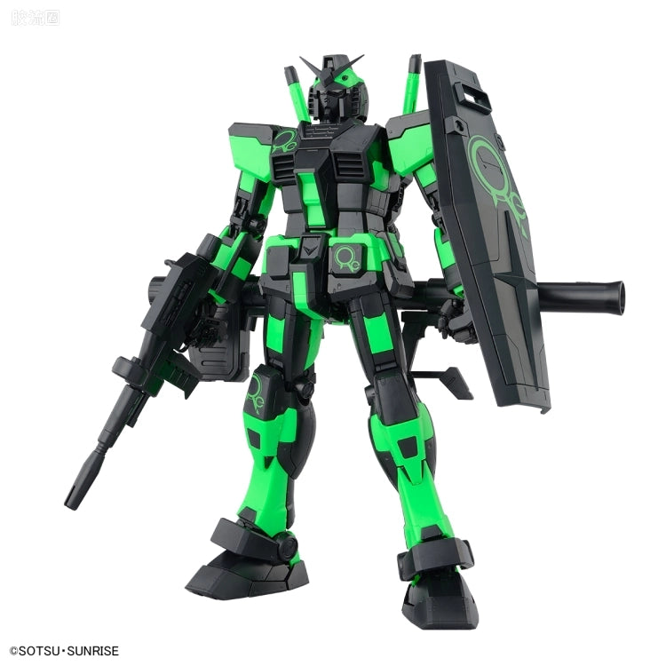P-Bandai MG 1/100 RX-78-2 Gundam Ver.3.0 [Recirculation Color / Neon Green]