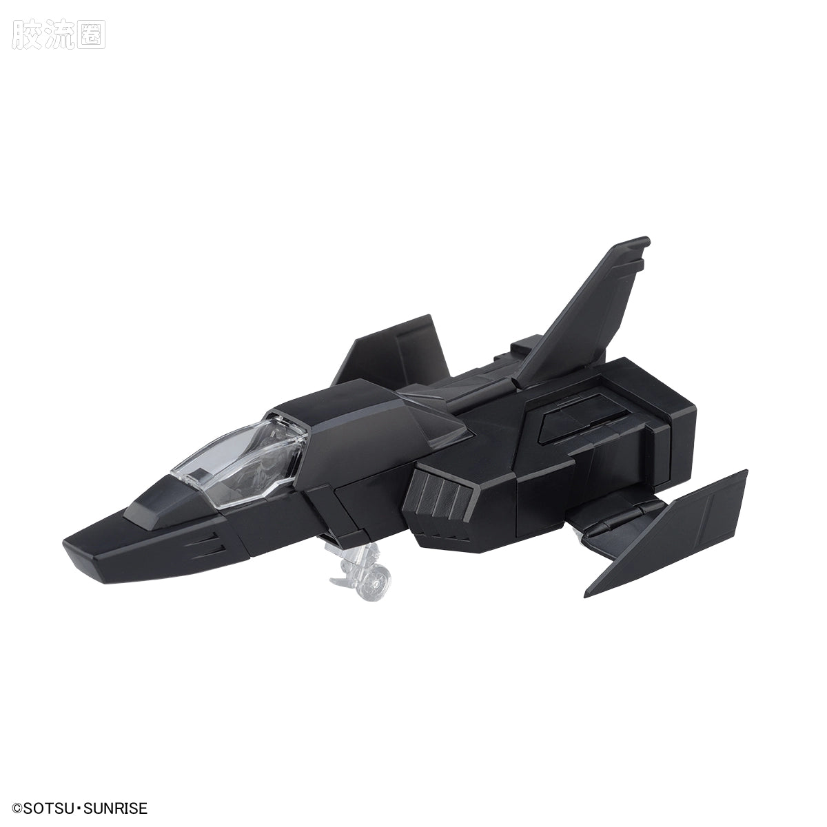 P-Bandai MG 1/100 RX-78-2 Gundam Ver.3.0 [Recirculation Color / Neon Green]