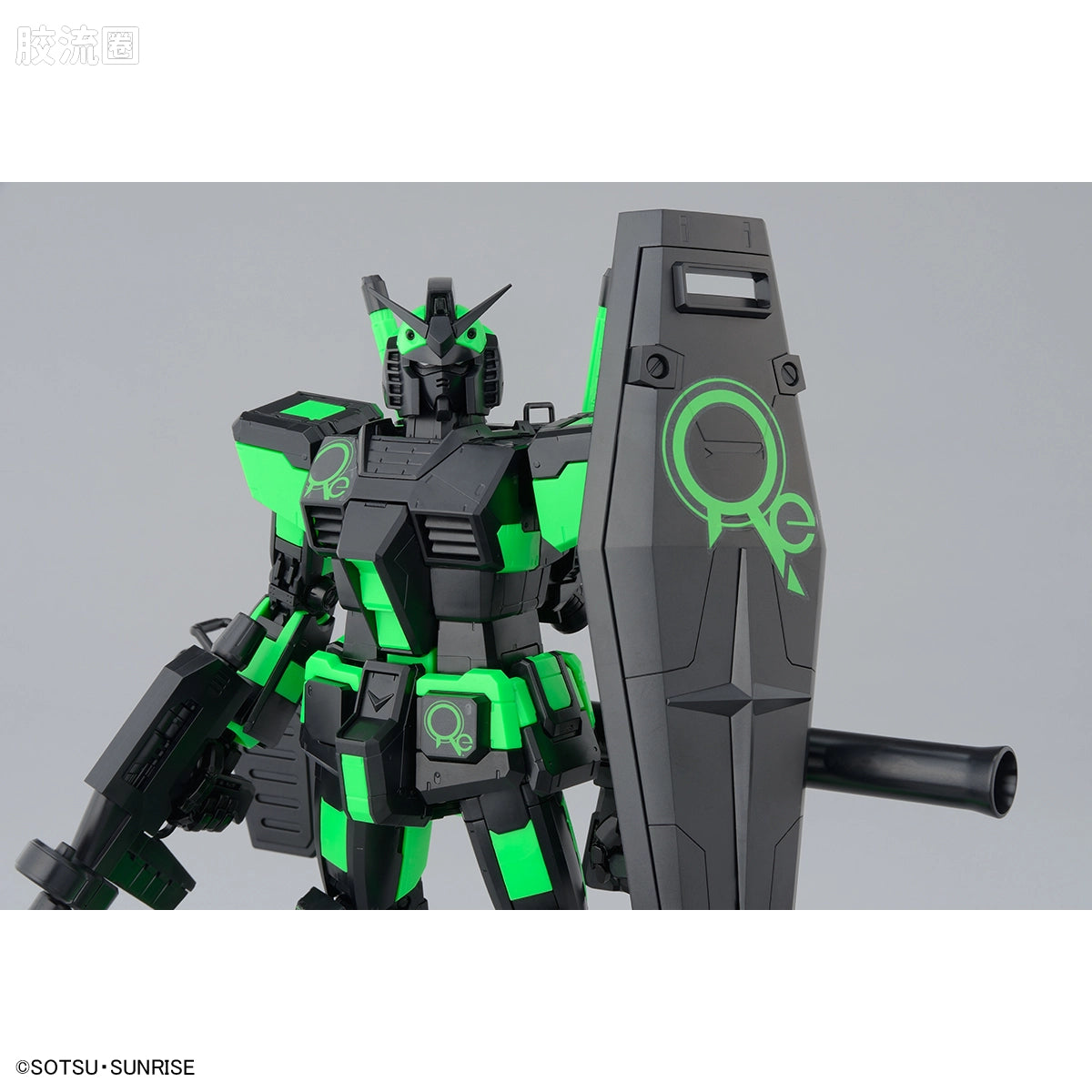 P-Bandai MG 1/100 RX-78-2 Gundam Ver.3.0 [Recirculation Color / Neon Green]