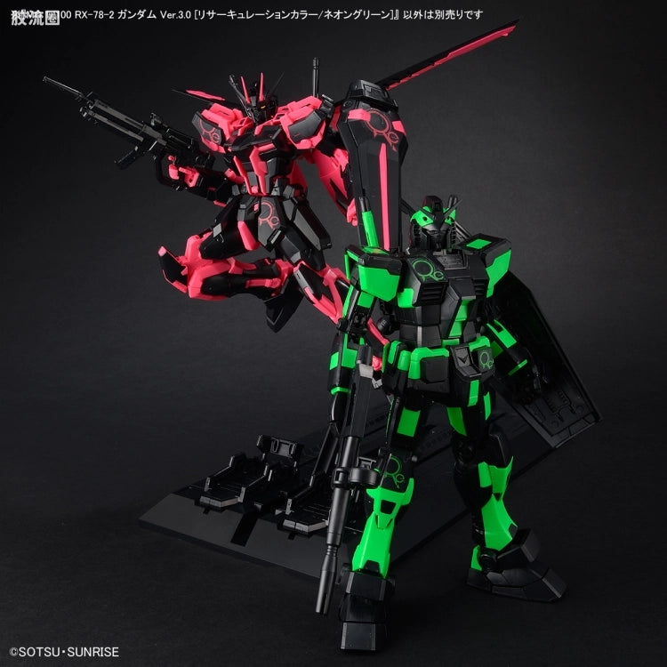 P-Bandai MG 1/100 RX-78-2 Gundam Ver.3.0 [Recirculation Color / Neon Green]