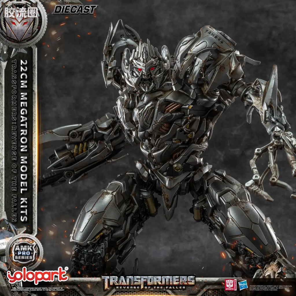 YOLOPARK Amk Pro Series Transformers Revenge Of The Fallen 22cm Megatron Model Kits