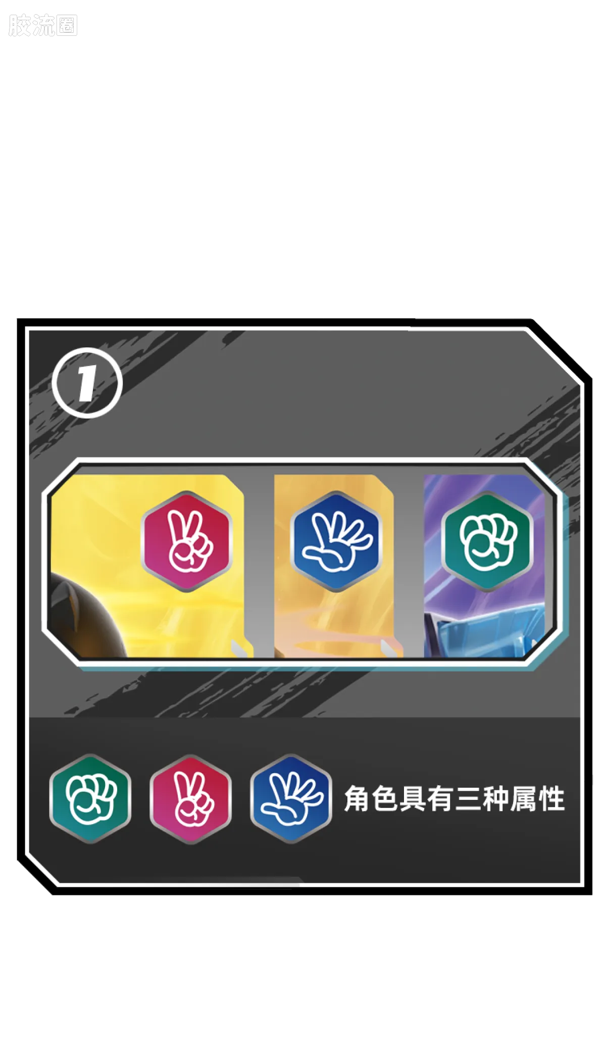 Blokees Herospire Warrior Version 05 - Generals Contest