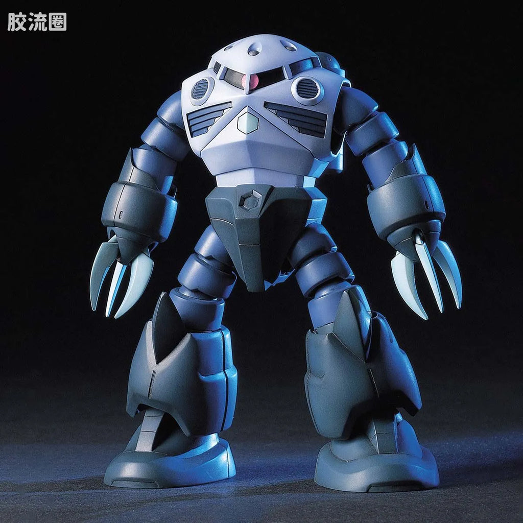 HGUC 1/144 006 MSM-07 魔蟹