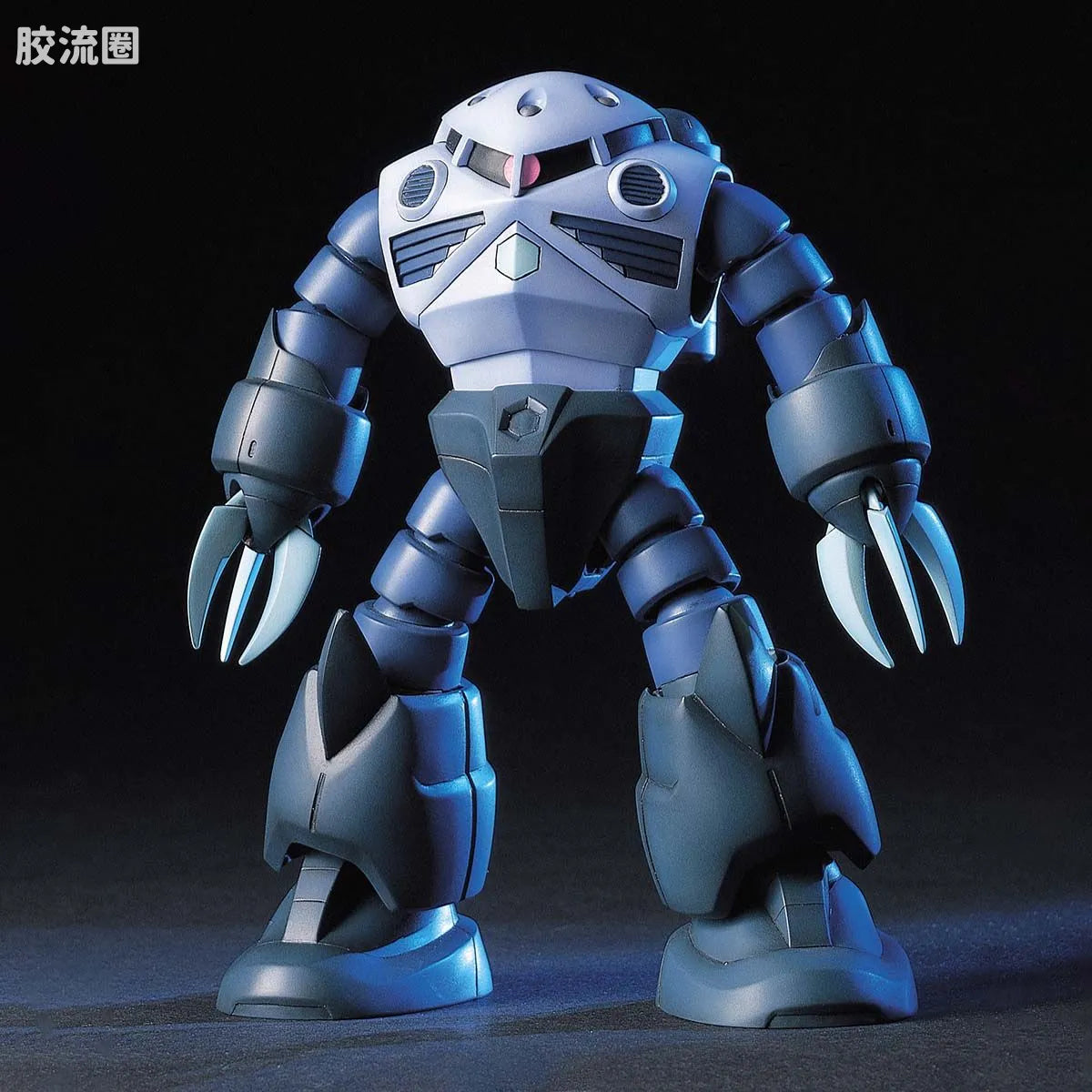 HGUC 1/144 006 MSM-07 魔蟹