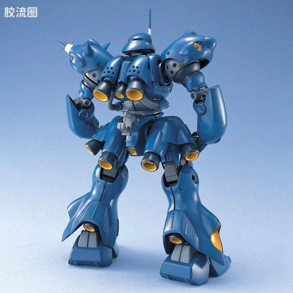 Bandai MG 1/100 MS-18E Kampfer