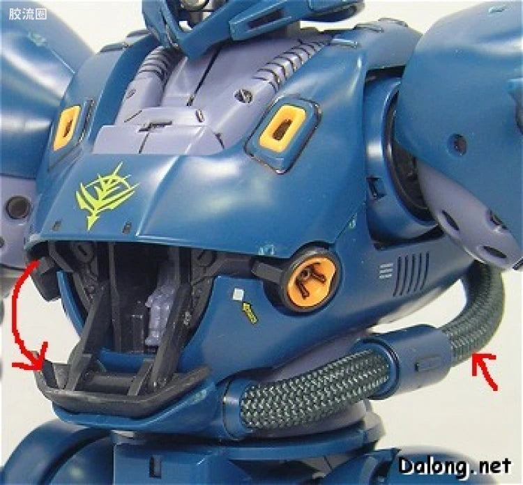 Bandai MG 1/100 MS-18E Kampfer