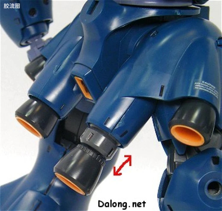 Bandai MG 1/100 MS-18E Kampfer