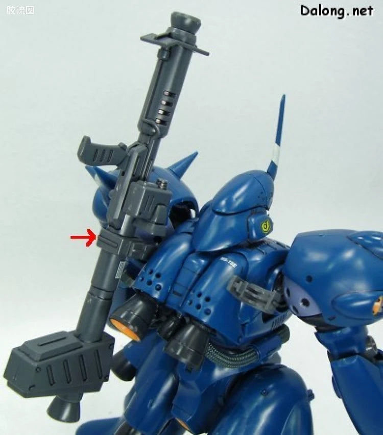Bandai MG 1/100 MS-18E Kampfer