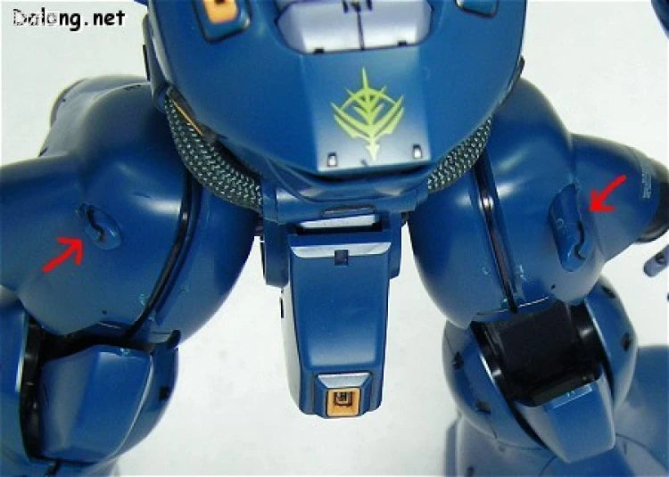 Bandai MG 1/100 MS-18E Kampfer