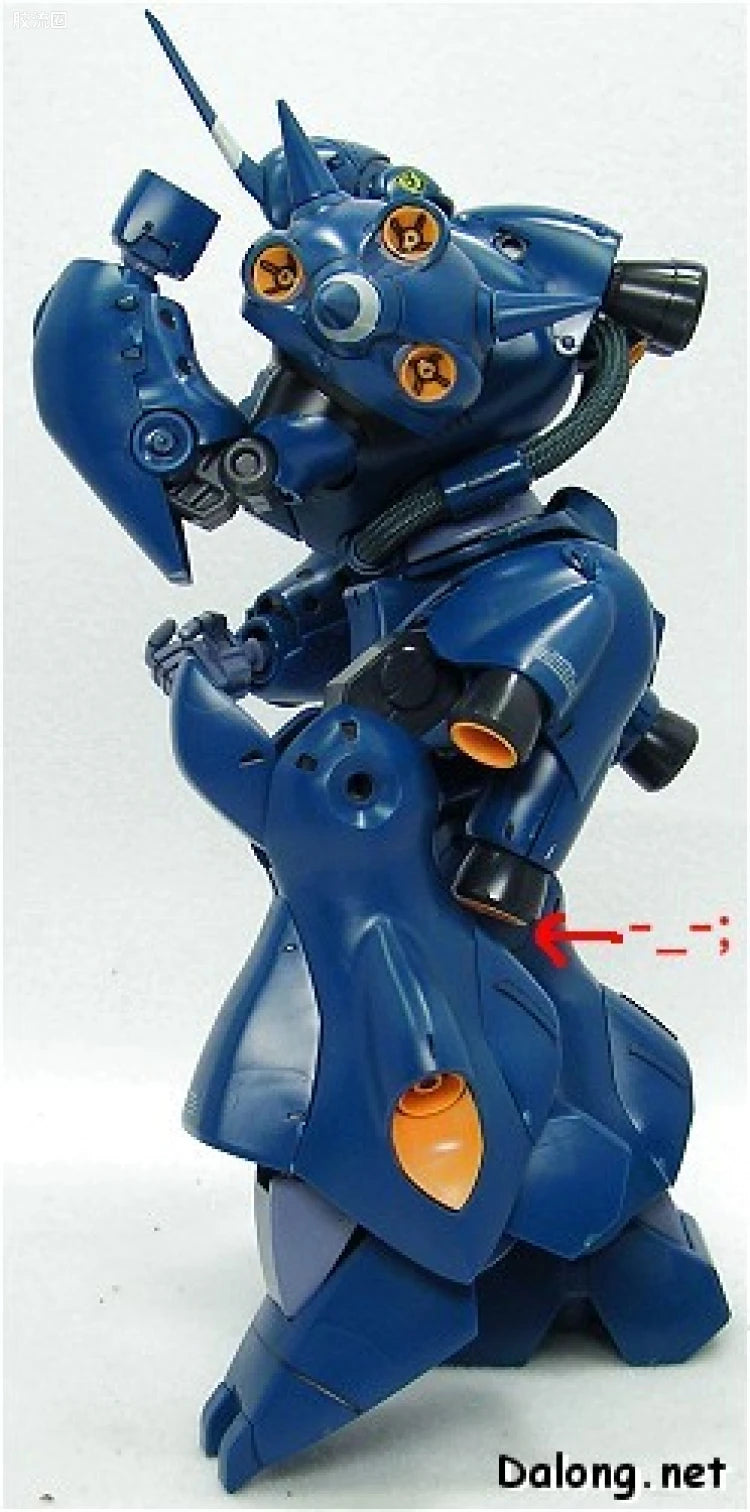 Bandai MG 1/100 MS-18E Kampfer