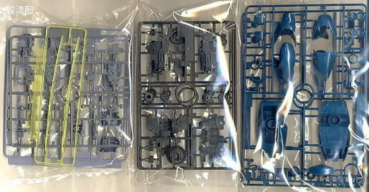 Bandai MG 1/100 MS-18E Kampfer