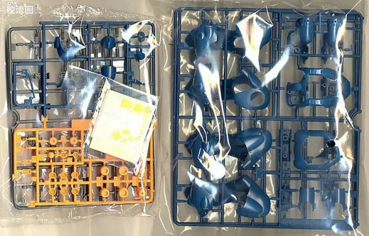 Bandai MG 1/100 MS-18E Kampfer