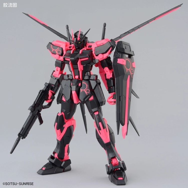 P-Bandai MG 1/100 Aile Strike Gundam Ver.RM [Recirculation Color / Neon Pink]