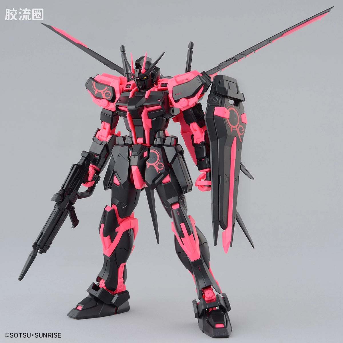 P-Bandai MG 1/100 Aile Strike Gundam Ver.RM [Recirculation Color / Neon Pink]