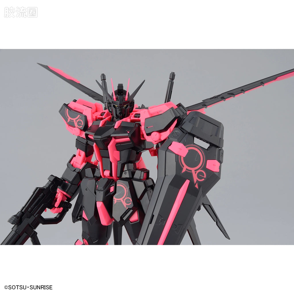 P-Bandai MG 1/100 Aile Strike Gundam Ver.RM [Recirculation Color / Neon Pink]