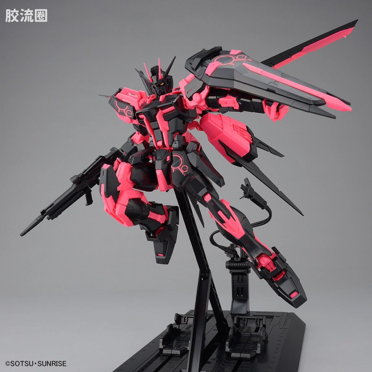 P-Bandai MG 1/100 Aile Strike Gundam Ver.RM [Recirculation Color / Neon Pink]