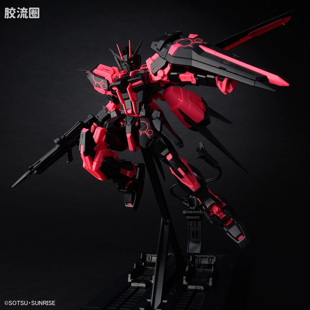 P-Bandai MG 1/100 Aile Strike Gundam Ver.RM [Recirculation Color / Neon Pink]