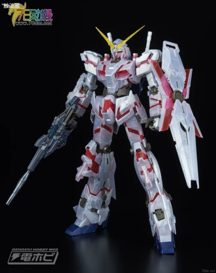 P-Bandai MG 1/100 Unicorn Gundam [Metallic Gloss Injection]
