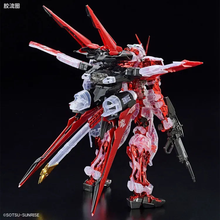 P-Bandai MG 1/100 Gundam Astray Red Frame (Flight Unit) [Plated Frame / Color Clear]