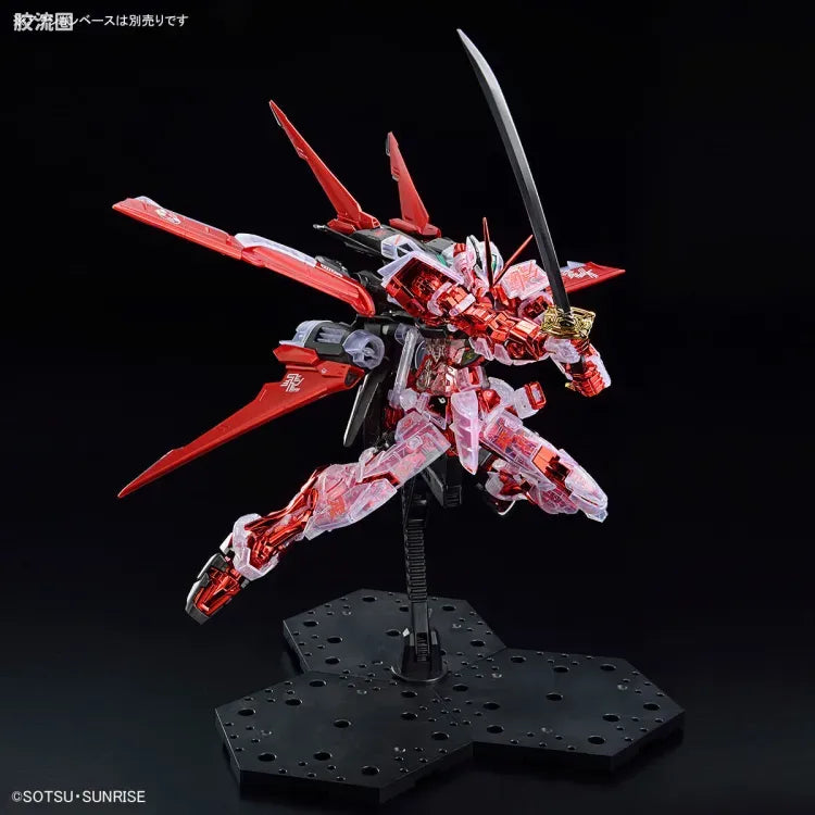 P-Bandai MG 1/100 Gundam Astray Red Frame (Flight Unit) [Plated Frame / Color Clear]