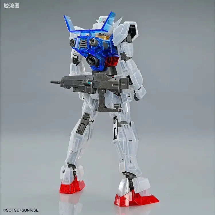 P-Bandai MG 1/100 Gundam AGE-1 Wear System Set [Clear Color]